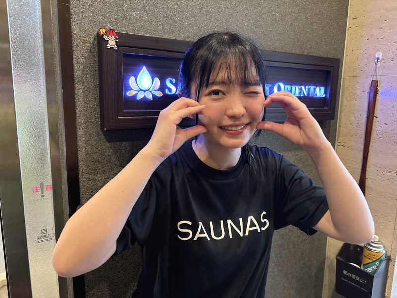 ゆーきさんのサウナリゾートオリエンタル赤坂のサ活写真