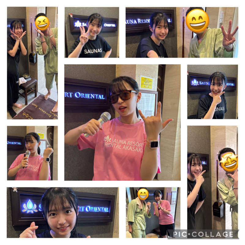ゆーきさんのサウナリゾートオリエンタル赤坂のサ活写真