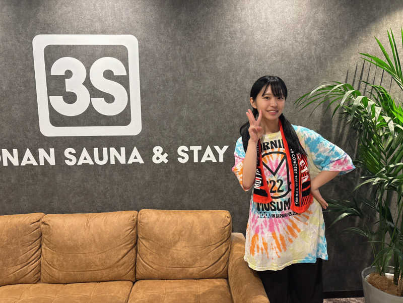 ゆーきさんの3S HOTEL HIRATSUKAのサ活写真