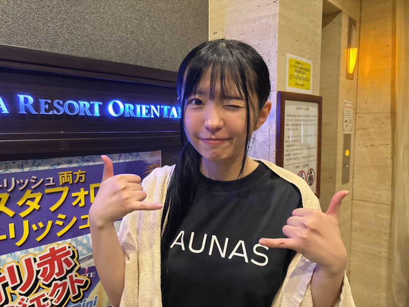 ゆーきさんのサウナリゾートオリエンタル赤坂のサ活写真