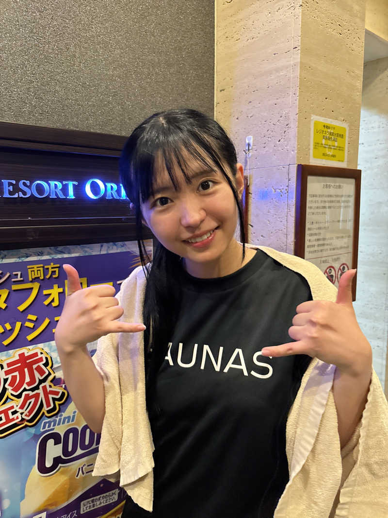 ゆーきさんのサウナリゾートオリエンタル赤坂のサ活写真