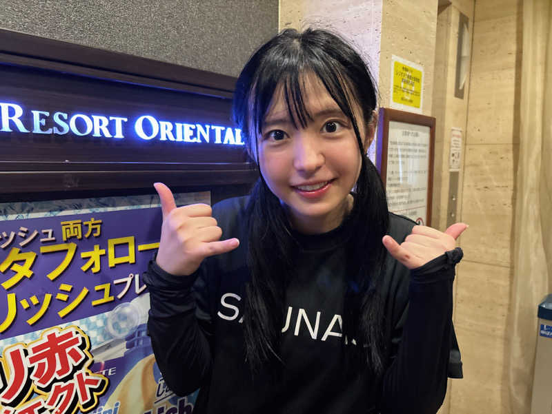 ゆーきさんのサウナリゾートオリエンタル赤坂のサ活写真