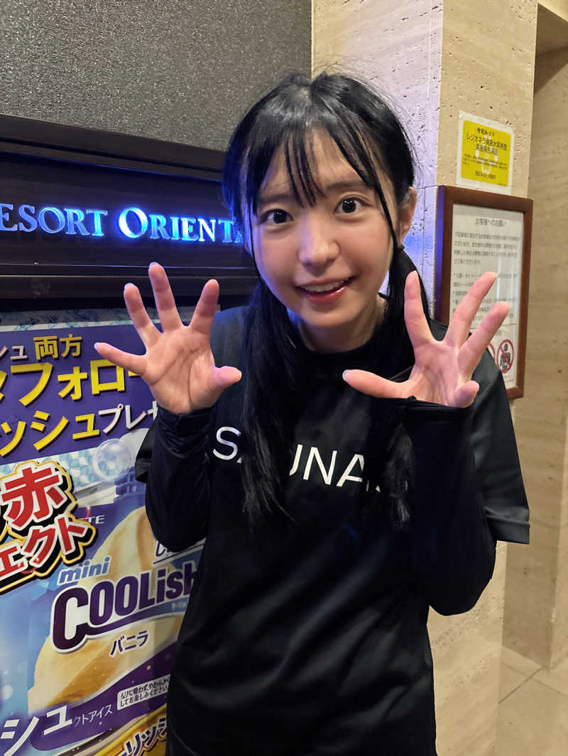 ゆーきさんのサウナリゾートオリエンタル赤坂のサ活写真