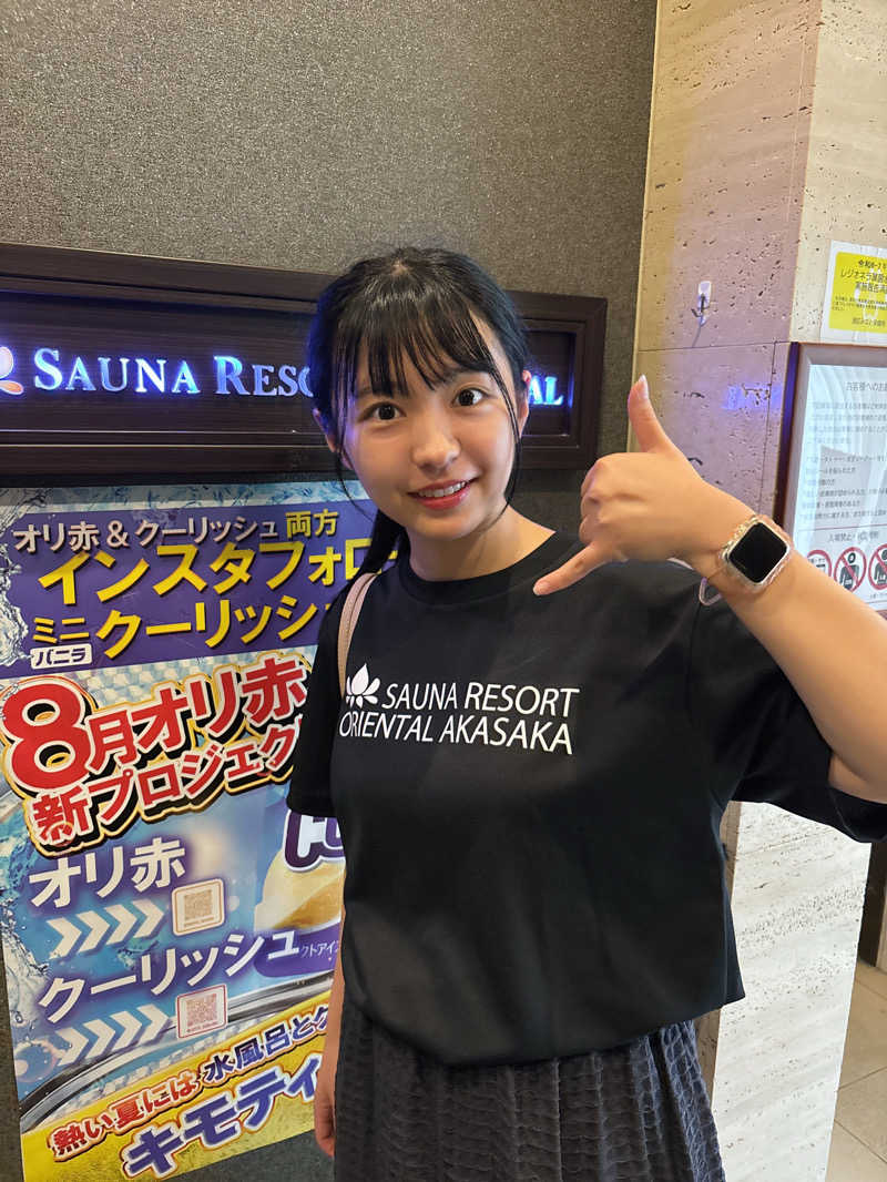 ゆーきさんのサウナリゾートオリエンタル赤坂のサ活写真