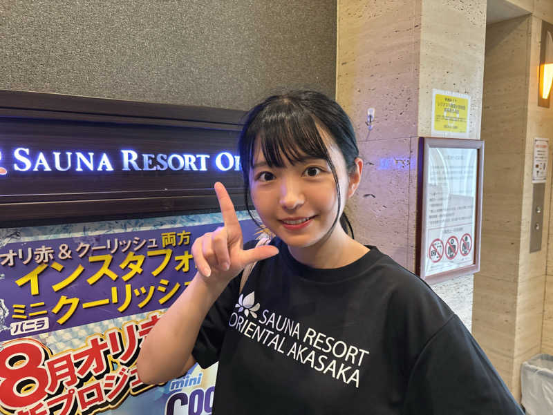 ゆーきさんのサウナリゾートオリエンタル赤坂のサ活写真