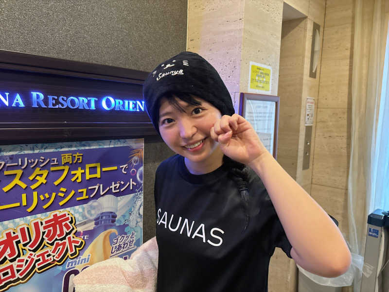 ゆーきさんのサウナリゾートオリエンタル赤坂のサ活写真