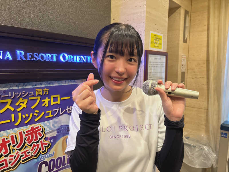 ゆーきさんのサウナリゾートオリエンタル赤坂のサ活写真