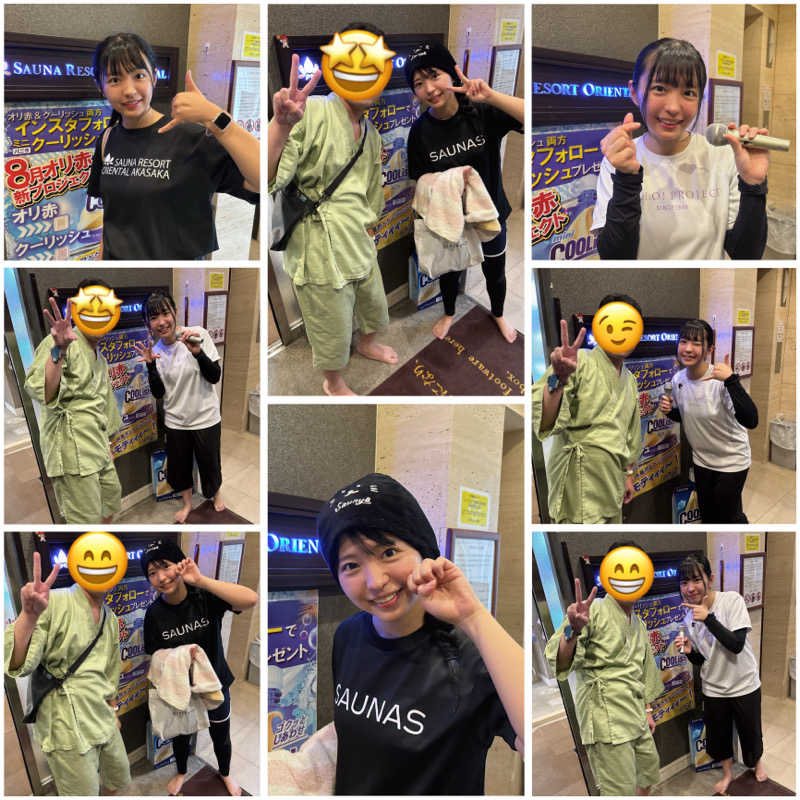 ゆーきさんのサウナリゾートオリエンタル赤坂のサ活写真