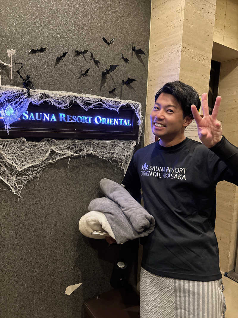 ゆーきさんのサウナリゾートオリエンタル赤坂のサ活写真