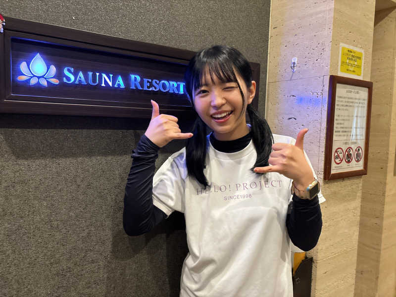 ゆーきさんのサウナリゾートオリエンタル赤坂のサ活写真
