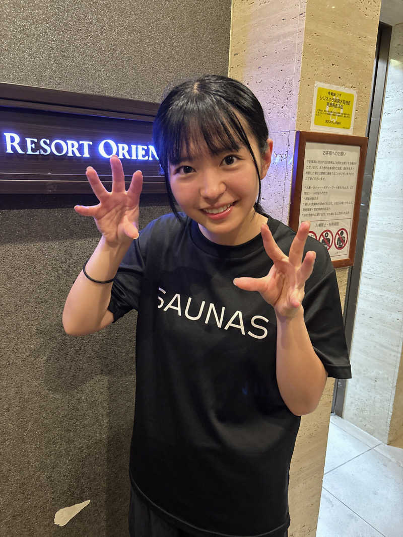 ゆーきさんのサウナリゾートオリエンタル赤坂のサ活写真