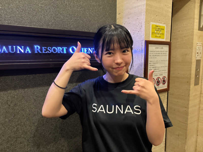 ゆーきさんのサウナリゾートオリエンタル赤坂のサ活写真