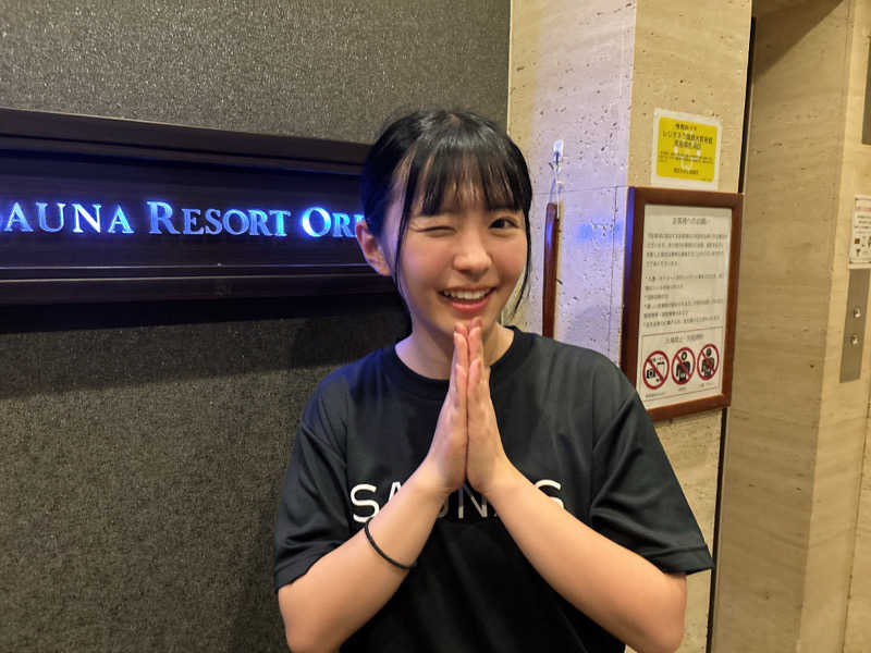 ゆーきさんのサウナリゾートオリエンタル赤坂のサ活写真