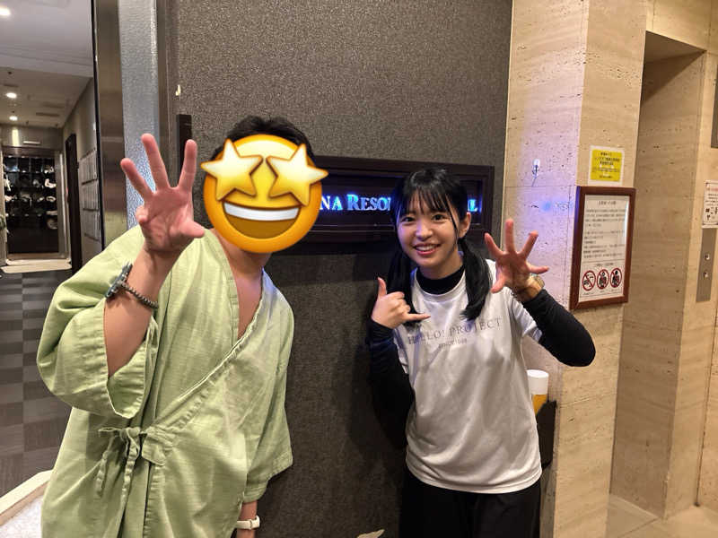 ゆーきさんのサウナリゾートオリエンタル赤坂のサ活写真