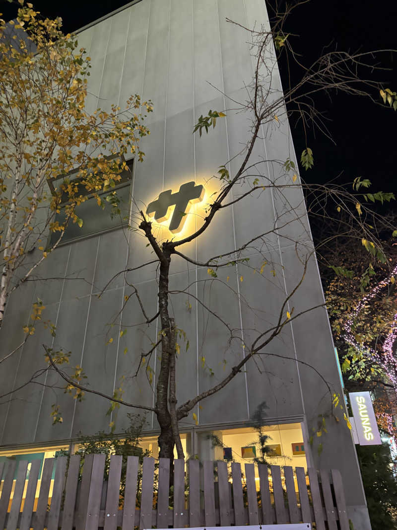 ゆーきさんの渋谷SAUNASのサ活写真