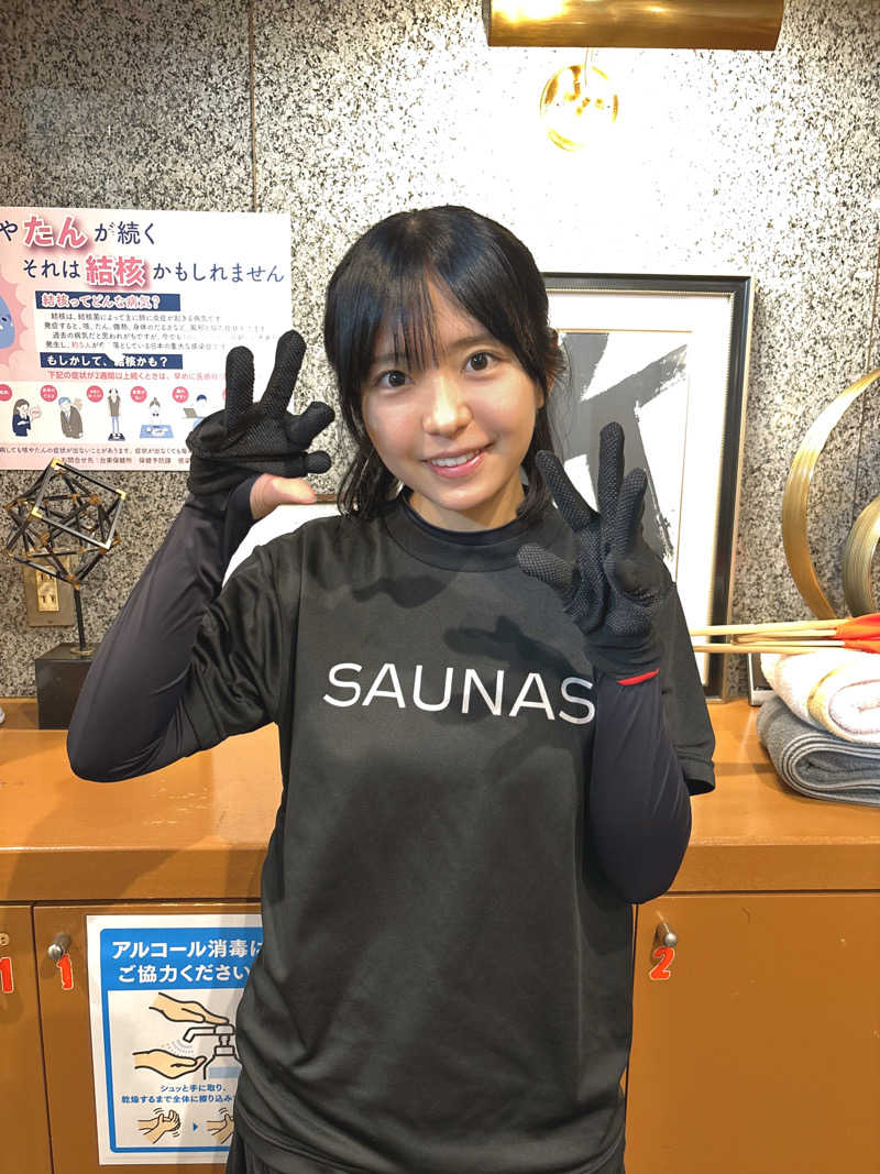 ゆーきさんの上野ステーションホステル オリエンタル2のサ活写真