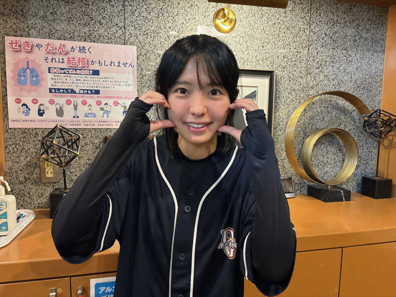 ゆーきさんの上野ステーションホステル オリエンタル2のサ活写真