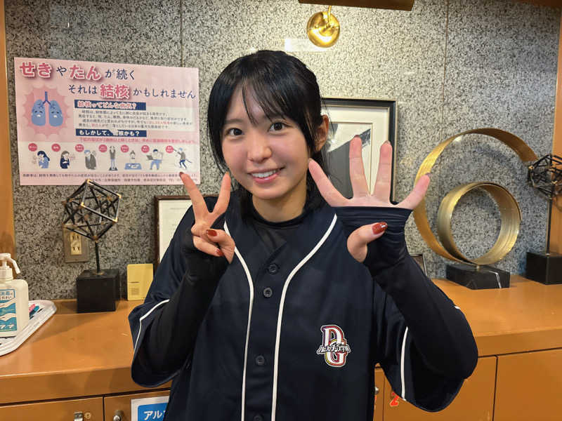 ゆーきさんの上野ステーションホステル オリエンタル2のサ活写真