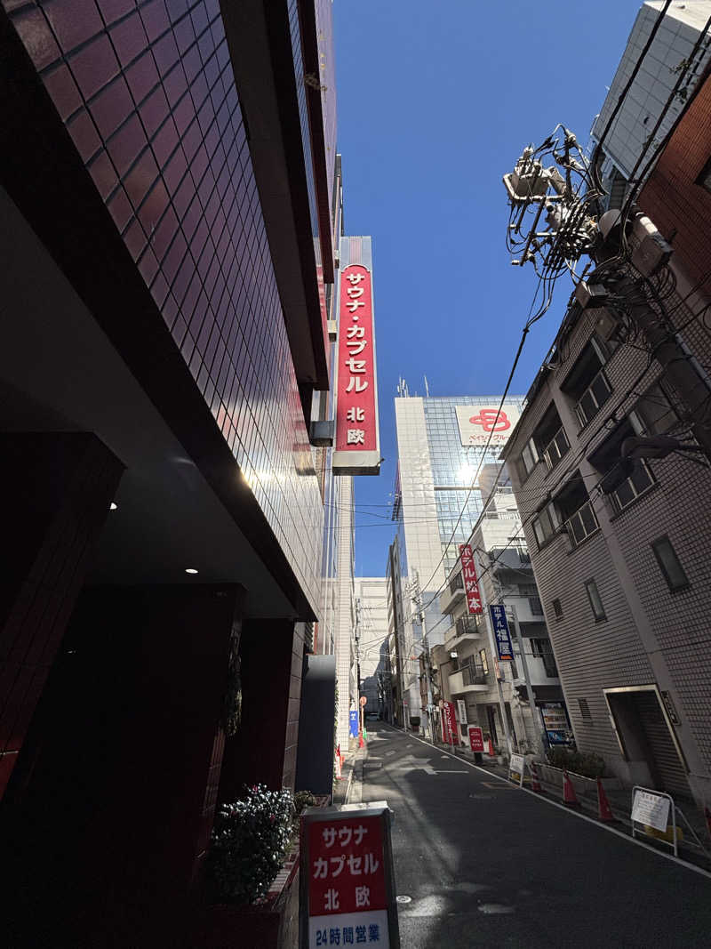 ゆーきさんのサウナ&カプセルホテル 北欧のサ活写真