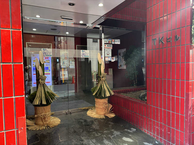 ゆーきさんのサウナ&カプセルホテル 北欧のサ活写真