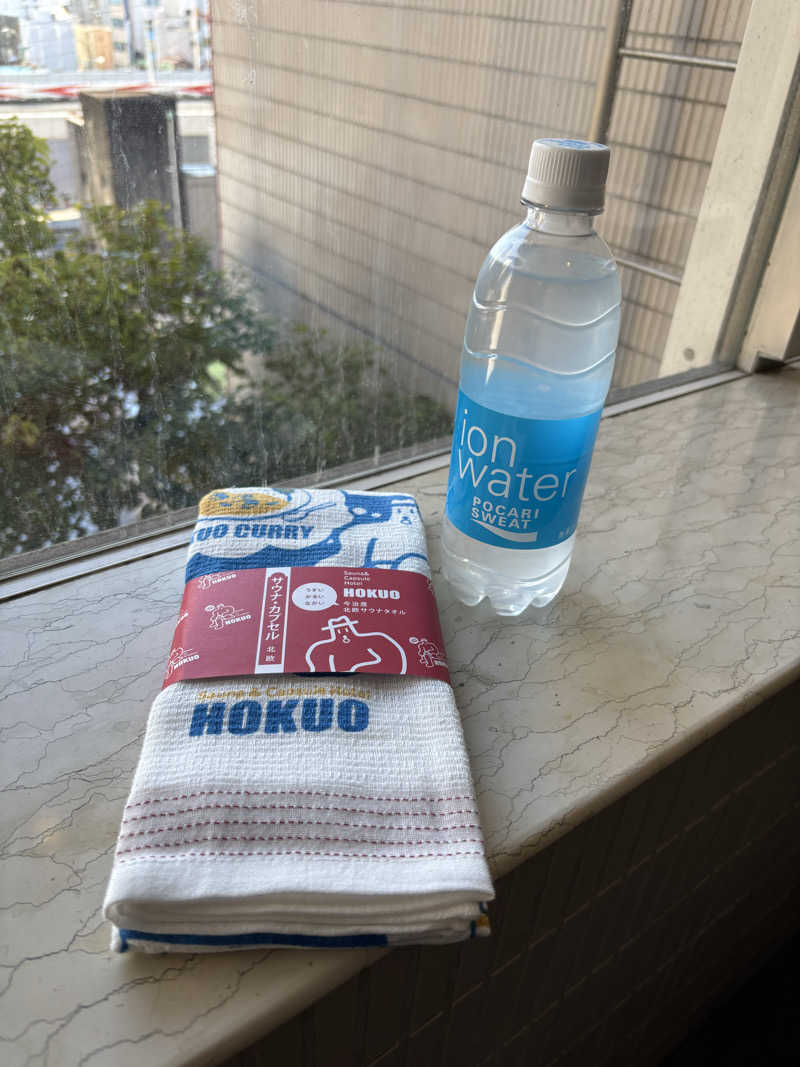 ゆーきさんのサウナ&カプセルホテル 北欧のサ活写真