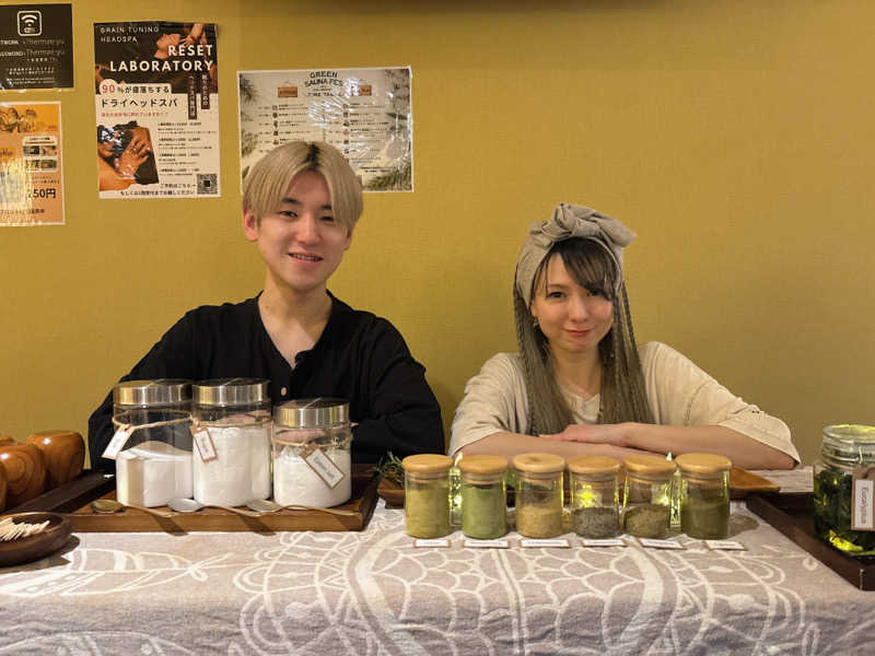 ゆーきさんのサウナ・スパ テルマー湯 西麻布のサ活写真