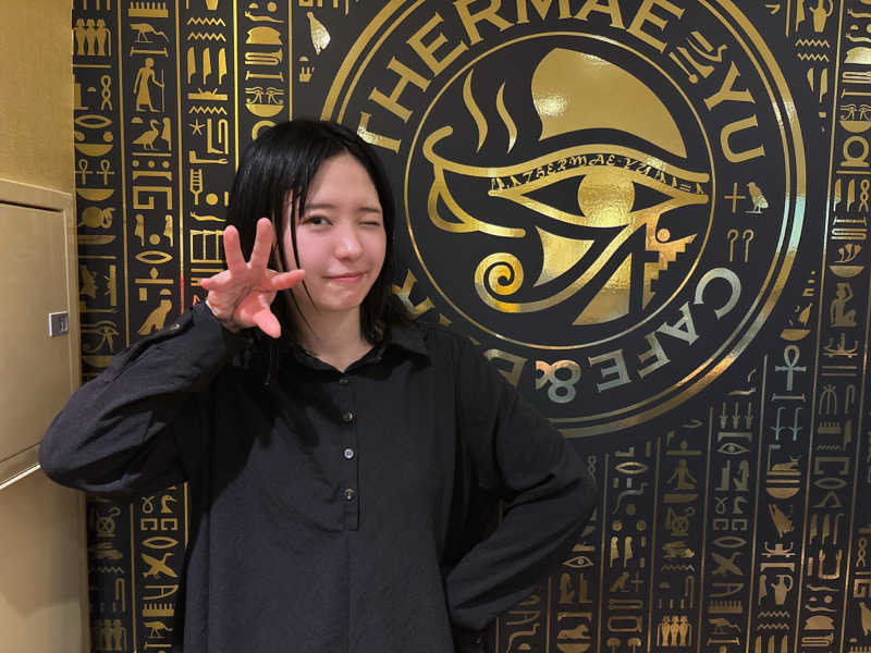 ゆーきさんのサウナ・スパ テルマー湯 西麻布のサ活写真