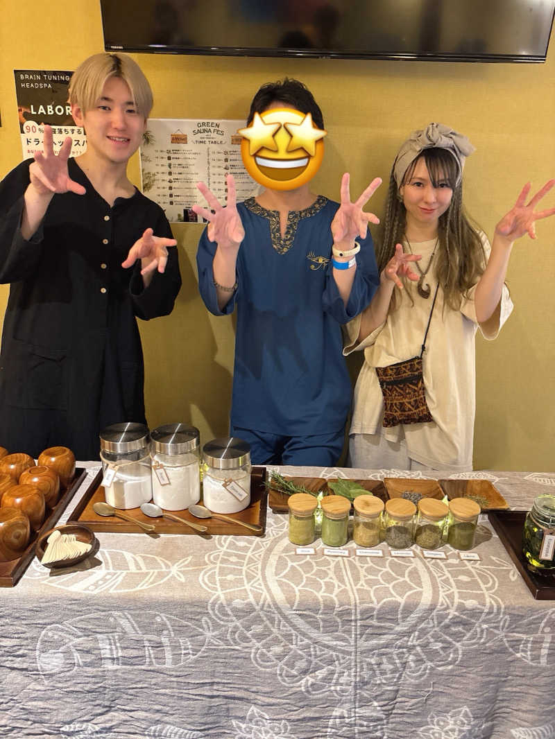 ゆーきさんのサウナ・スパ テルマー湯 西麻布のサ活写真