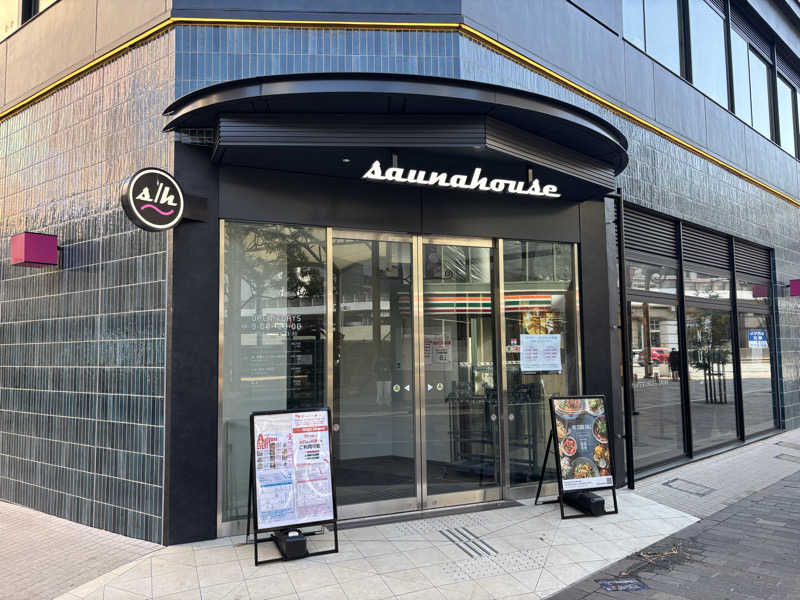 ゆーきさんのsaunahouseのサ活写真