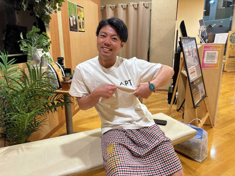 ゆーきさんの豊島園 庭の湯のサ活写真