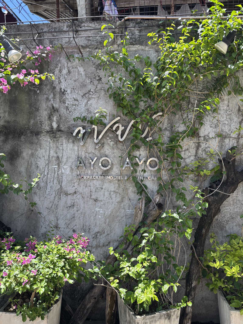 ぼくちんさんのAYO AYO Cafe & Saunaのサ活写真