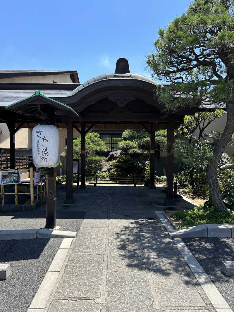 ろっちさんの前野原温泉 さやの湯処のサ活写真