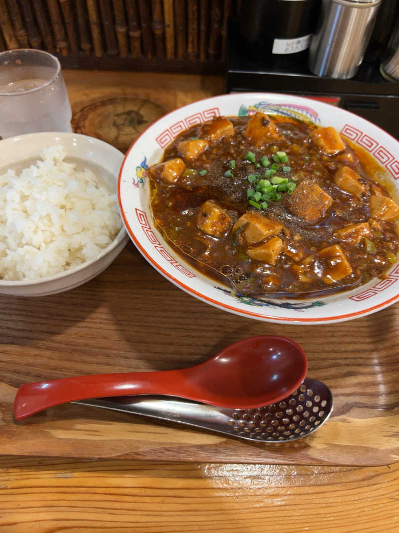 MTSさんのユーランドホテル八橋のサ活写真