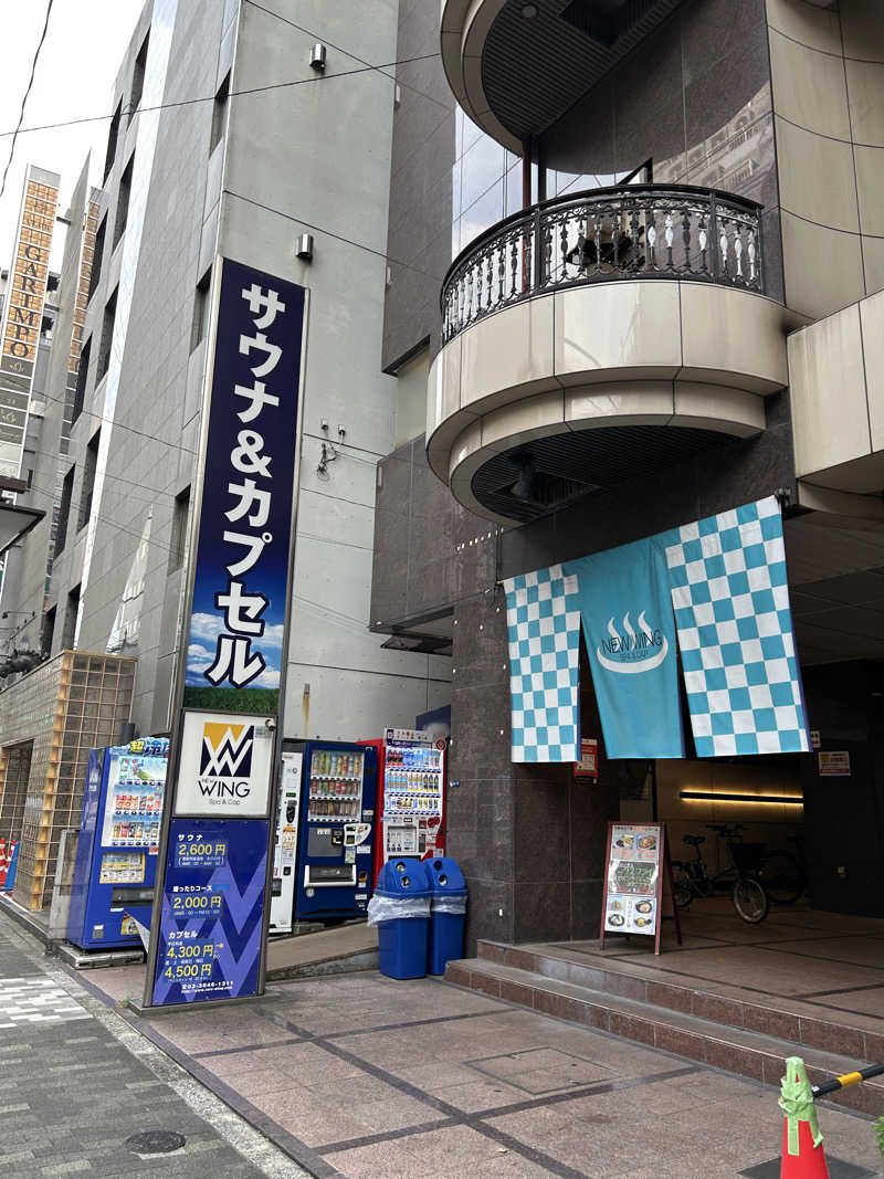 MTHさんのスパ&カプセル ニューウイングのサ活写真