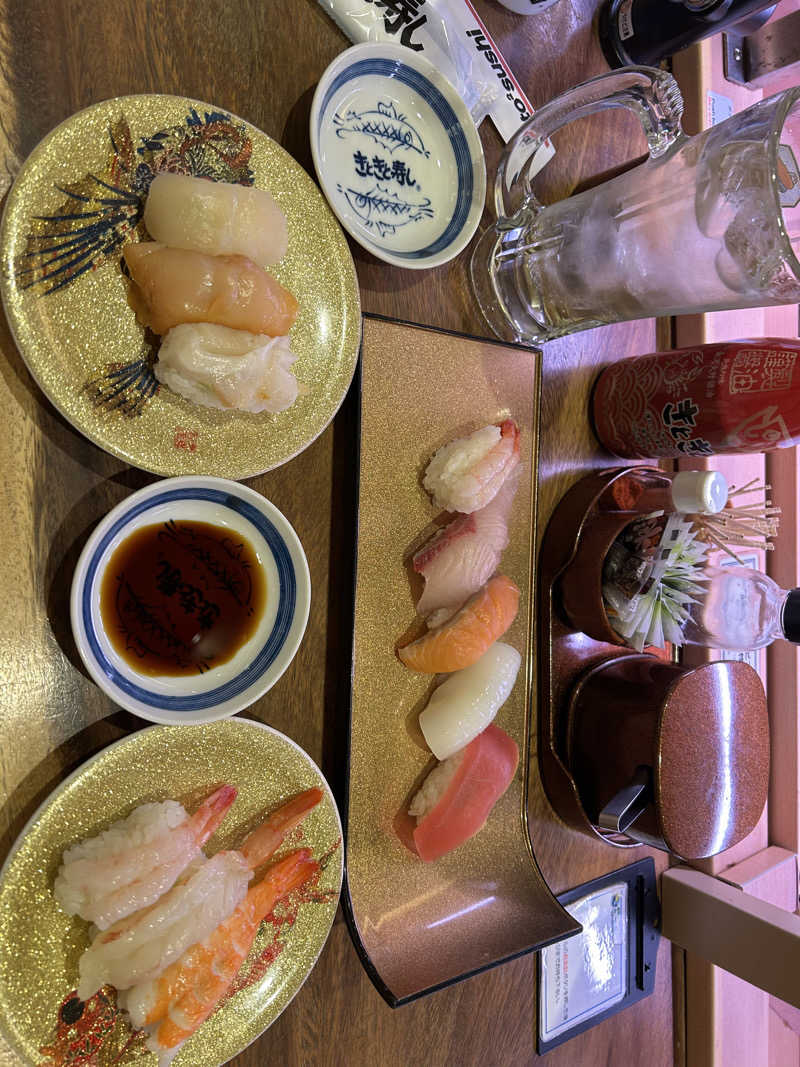 MTSさんの天然温泉 剱の湯 御宿 野乃富山のサ活写真