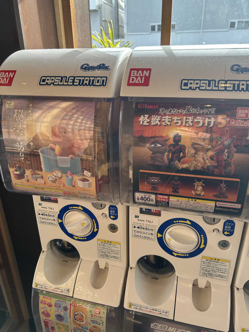 マキサウさんの極楽湯 女池店のサ活写真