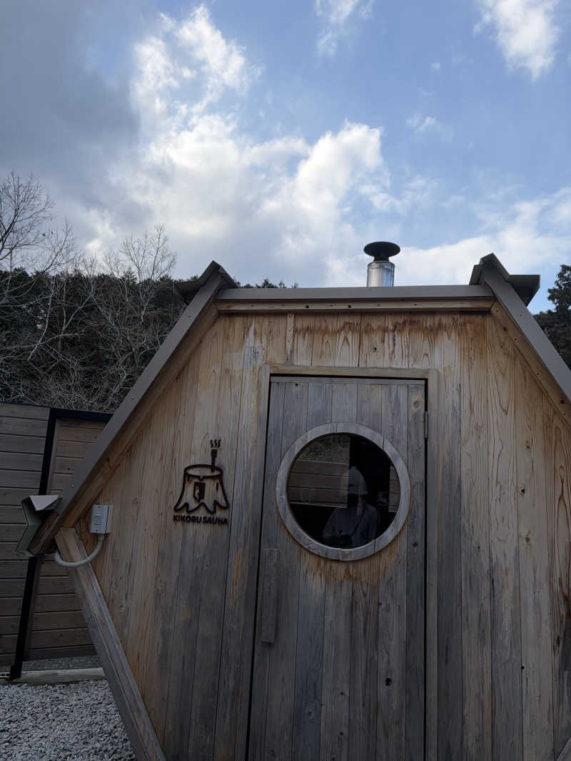 けけさんのKIKORU SAUNAのサ活写真