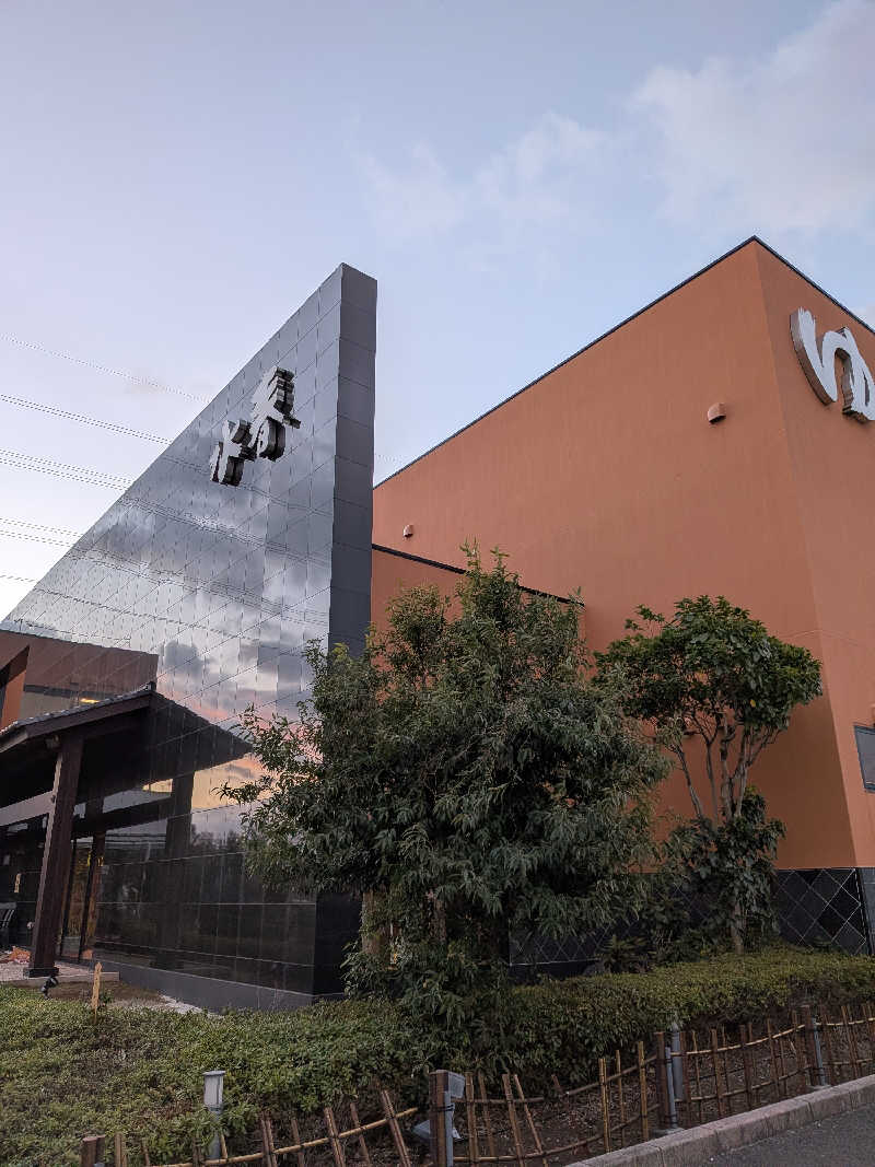 のすけさんの嘉島湯元水春のサ活写真