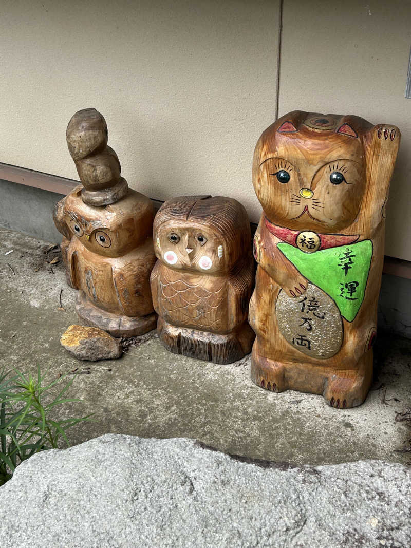 サトラさんの割烹温泉 観音湯のサ活写真