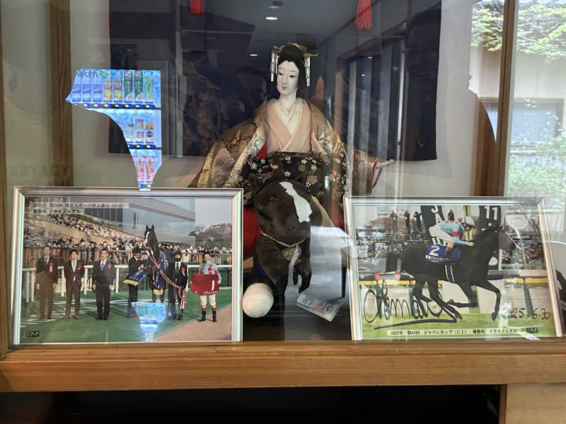 サトラさんの割烹温泉 観音湯のサ活写真