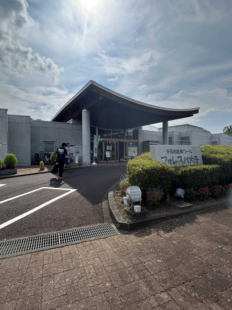 サトラさんのフォレスパ大子のサ活写真