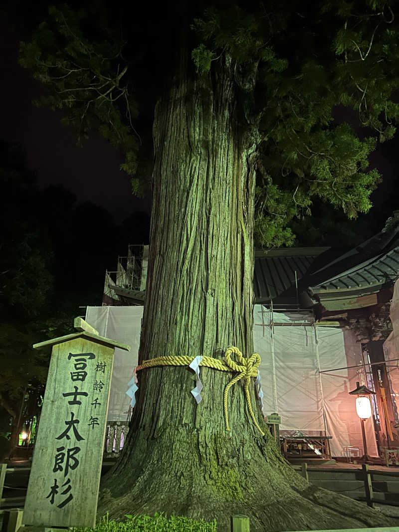 サトラさんの富士ビューホテルのサ活写真