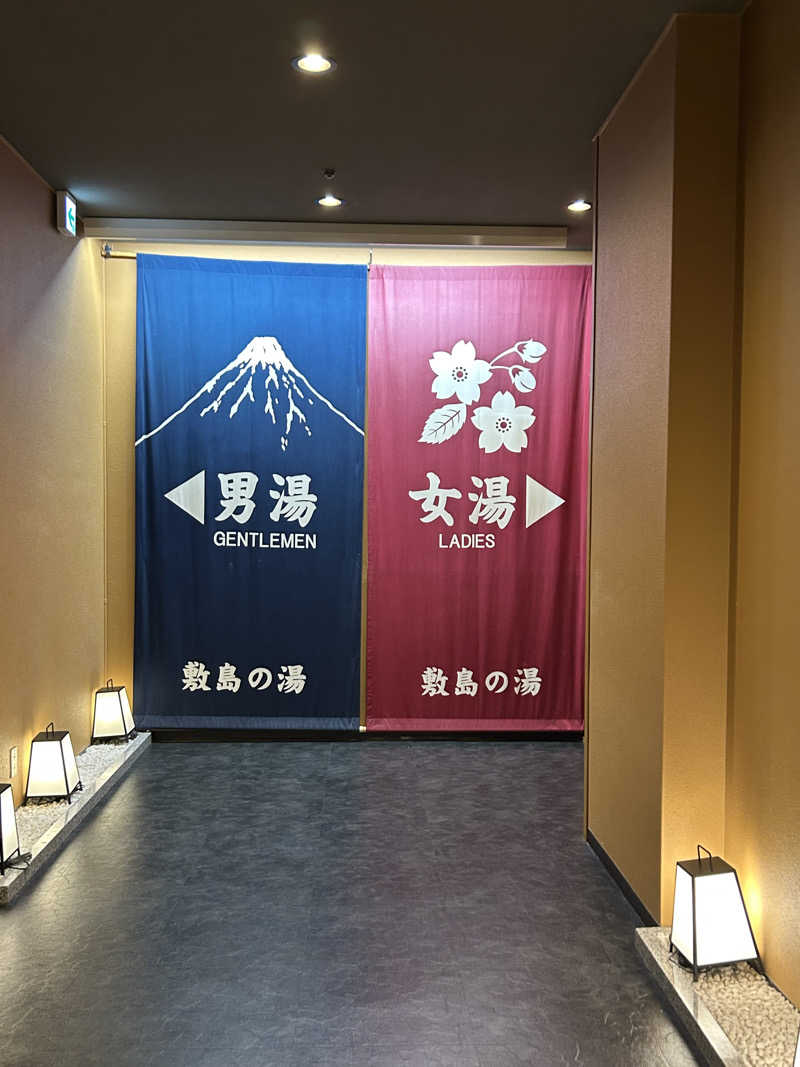 サトラさんの富士ビューホテルのサ活写真