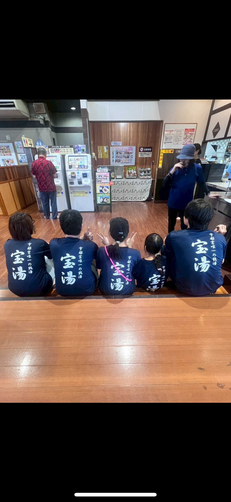 サトラさんのスーパー銭湯 佐野やすらぎの湯のサ活写真