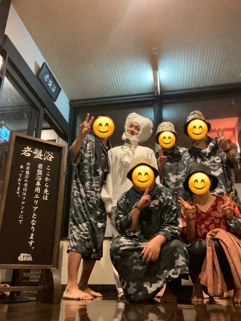 サトラさんの佐倉天然温泉 澄流(すみれ)のサ活写真
