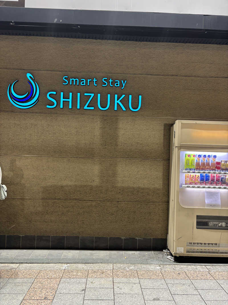 SARAさんのSmart Stay SHIZUKU 上野駅前のサ活写真