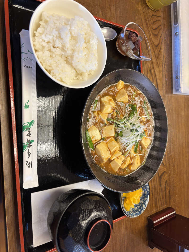 SARAさんの見沼天然温泉 小春日和のサ活写真