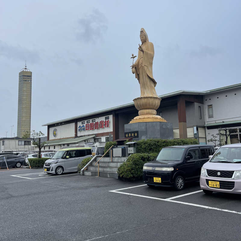 丹寅朝太郎さんの瀬戸大橋四国健康村のサ活写真