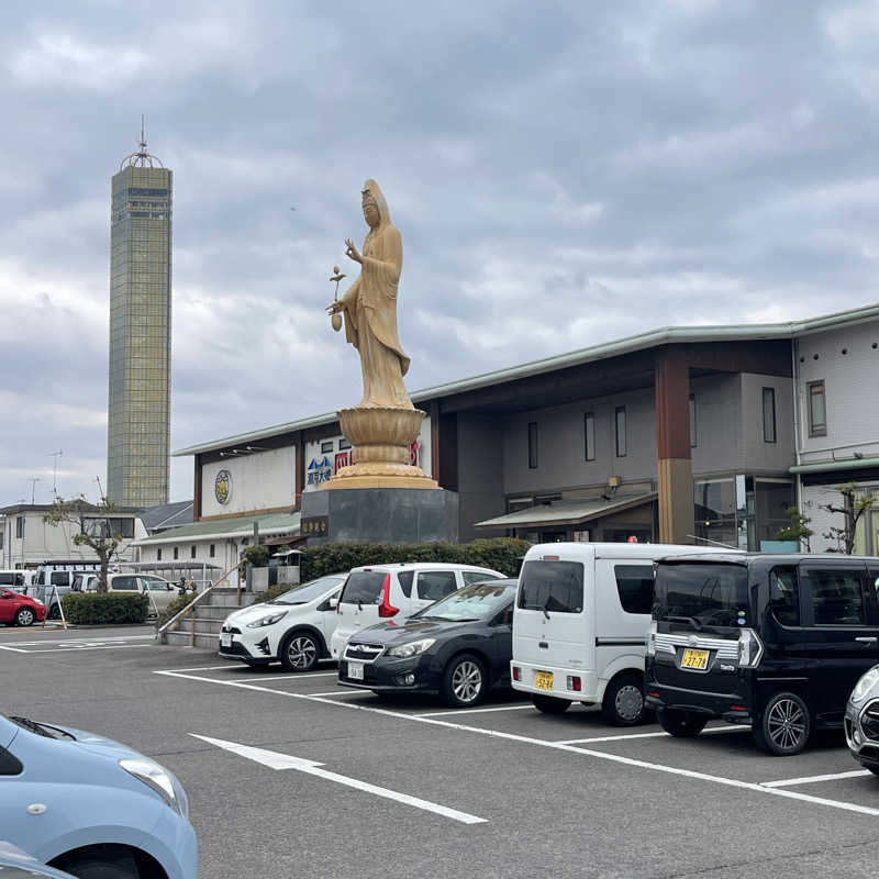 丹寅朝太郎さんの瀬戸大橋四国健康村のサ活写真