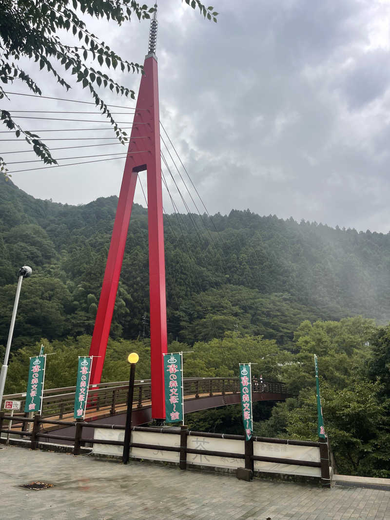 丹寅朝太郎さんの霧の森 交湯〜館のサ活写真